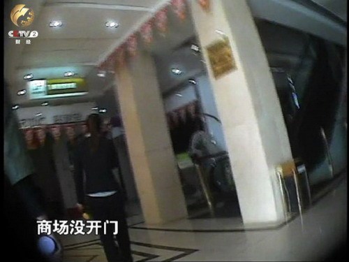 陜西神木房?jī)r(jià)腰斬 地產(chǎn)商資金鏈斷裂暴病身亡 陜西神木房?jī)r(jià)腰斬 地產(chǎn)商資金鏈斷裂暴病身亡