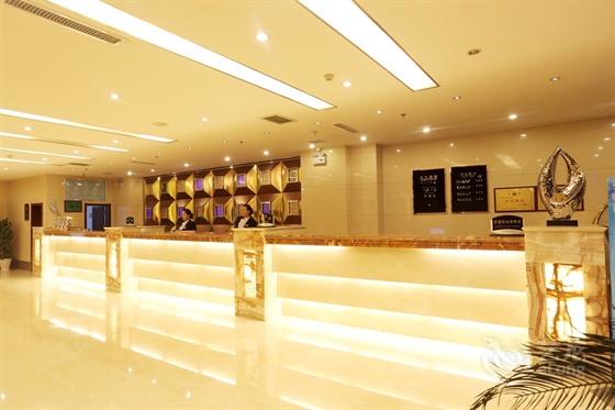 榆林容大國(guó)際酒店 榆林容大國(guó)際酒店
